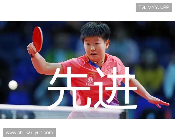 为什么乒乓球在2000年后从小球变成了大球？，乒乓球以前是小球